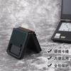 Funda de Cuero con Ranura para Tarjeta Sam Z Flip4 Plegado sin Costuras Funda de Teléfono Ultra Delgada Flip 70% de descuento Funda de Cuero para Teléfono Plegable Estilo Flip