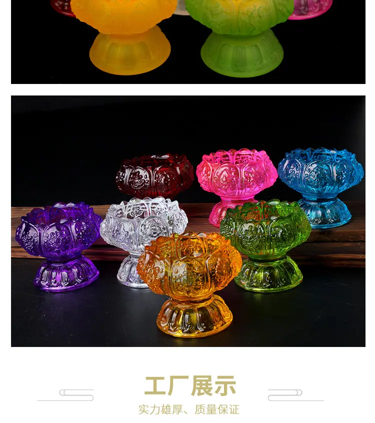详情页_09.jpg