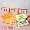Cosas Buenas Suceden Tarjeta Rasca de Texto Regalo de Jardín de Infancia Tarjeta Rasca Recompensa para Estudiantes Lotería Recubrimiento Adhesivo Tarjeta Rasca