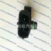 Sensor 12644228/12594942/2133949