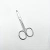 Tijeras para Pelo de Nariz de Acero Inoxidable Jin Yifeng B201, Tijeras de Belleza de Cabeza Redonda, Recortadora Manual, Herramientas de Maquillaje