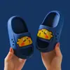 Pantuflas Eva para Niños Lindas de Dibujos Animados para Niños y Niñas Zapatos Tipo Beanie para Bebés y Niños Medianos y Grandes Sandalias Familiares para Niños Pantuflas de Verano