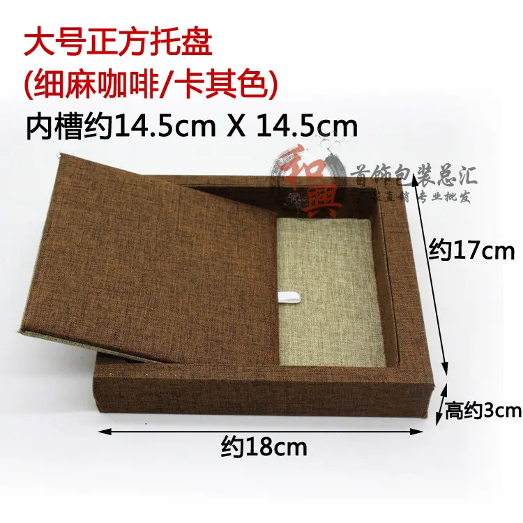 ZSJ111_09