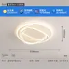 Luz de Quarto Principal Quadrada de Alto Valor Luz de Teto LED Criativa Luz de Ambiente Pôr do Sol Luz para Sala de Jantar Sala de Estudo Luminárias para Iluminação de Ambiente