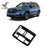 Adecuado para 25 Subaru Forester FORESTER ajuste de salida de aire del aire acondicionado trasero marco decorativo brillante