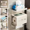 Porta-papel toalha de aço inoxidável sem furos, porta-papel higiênico de parede, suporte para filme plástico de cozinha, porta-guardanapos