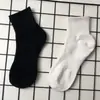 Novedad de Primavera Calcetines para Hombre y Mujer de Caña Media de Algodón Peinado de Caña Larga para las Cuatro Estaciones Japoneses JK de Color Sólido Combinables para Deporte Ins de Moda Calcetines Tipo Barco