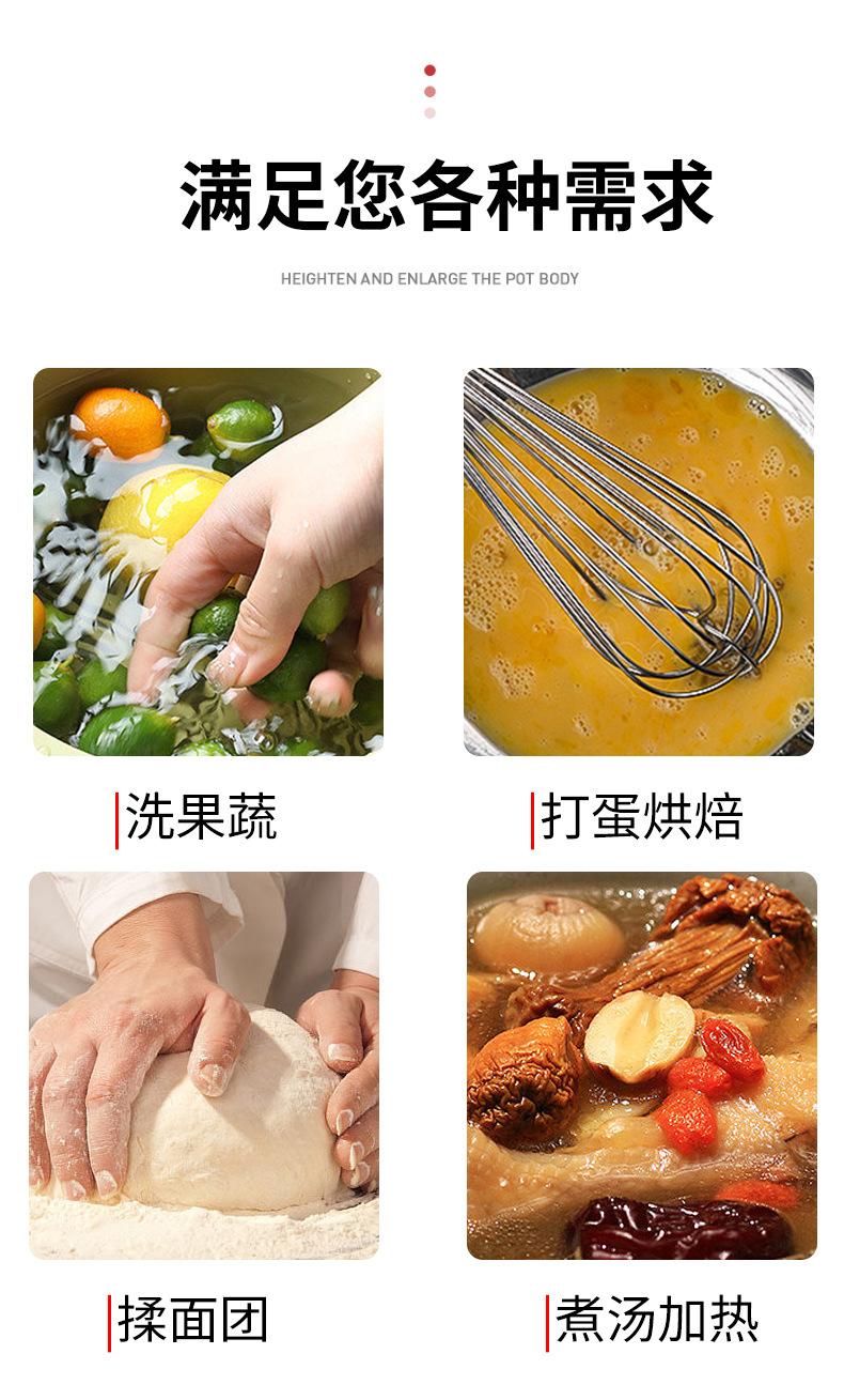 三款详情_07