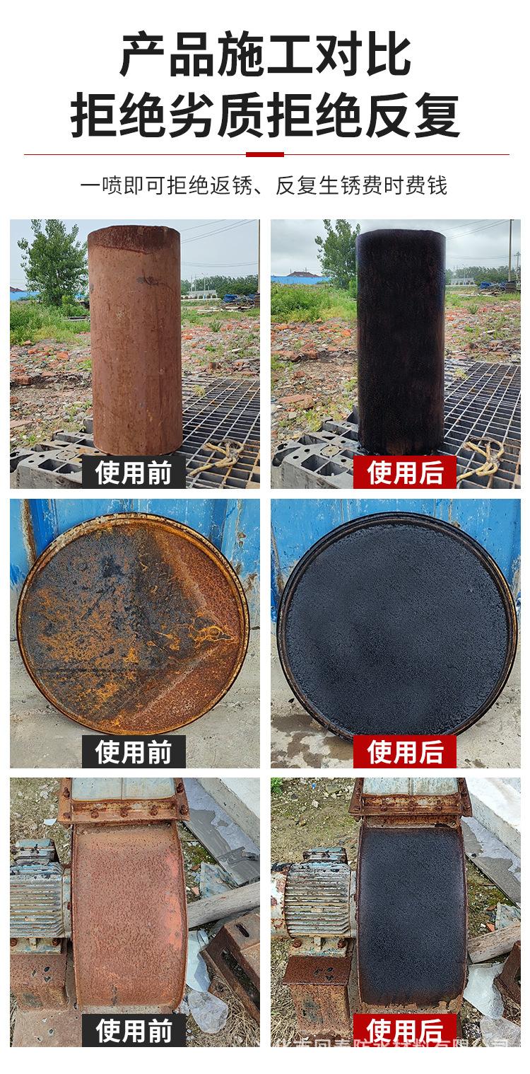 详情新_06.jpg