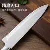 Cuchillo de chef de acero inoxidable, mango hueco, cuchillo para rebanar antideslizante, cuchillo afilado para pelar frutas Asakh-No.683