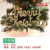 Decoraciones de Navidad, Colgantes para Árbol de Navidad, Colgantes de Copo de Nieve, Bolas, Lazos, Piñas, Bolsas de Regalo, Tambores Pequeños para Personas Mayores, Mai Taibao