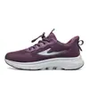 Zapatos Eléctricos de Pulso Vibratorio Magnético para Mujer, Nuevo Modelo de Otoño para Personas de Mediana Edad y Mayores, Suela Blanda Deportiva, Ligeros, Antideslizantes, Transpirables para Personas Mayores
