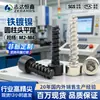 Tornillos Autorroscantes de Cabeza Hexagonal Plana y Cola Plana de Hierro Niquelado M2~M4 Negros en Stock Tornillos Pequeños Autorroscantes de Cola Plana Estándar de Guangdong Hb