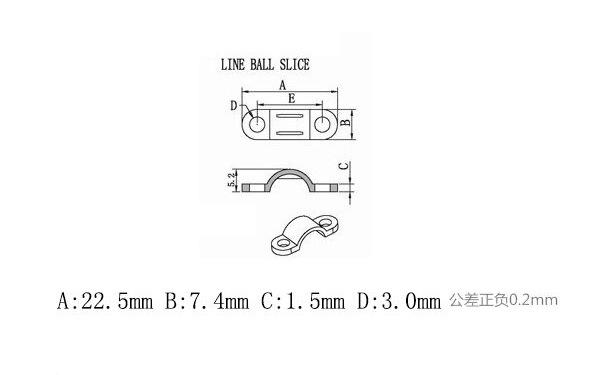 弧形3223L6
