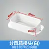 Tubo de Ventilación de Conducto de Aire Fresco Tubo Cuadrado Plano 85X45 Tubo Plano Directo Codo de Tres Vías Curva Recta Curva Plana Accesorios Se Puede Enterrar Bajo Tierra