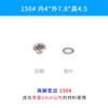 Venta al por mayor de ojales de ala ancha y pies altos, tablero KT publicitario, ojal de tela, hebilla de ojal, remache hueco, sombrilla, ojo de aire, ojo de fénix