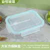 Bol para Freidora de Aire, Horno Resistente a Altas Temperaturas, Vajilla de Plato de Vidrio, Bol para Hornear Huevo al Vapor Casero, Queso, Arroz Horneado