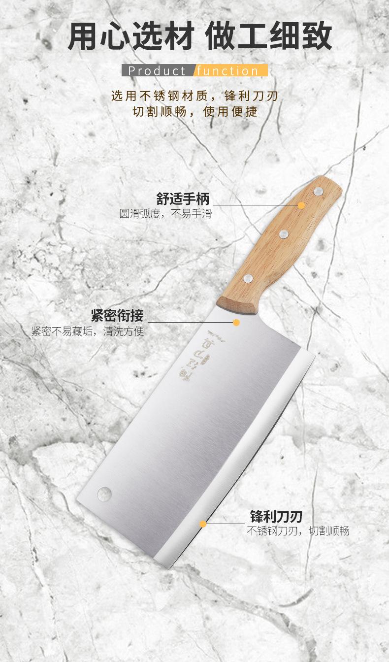 详情页_04