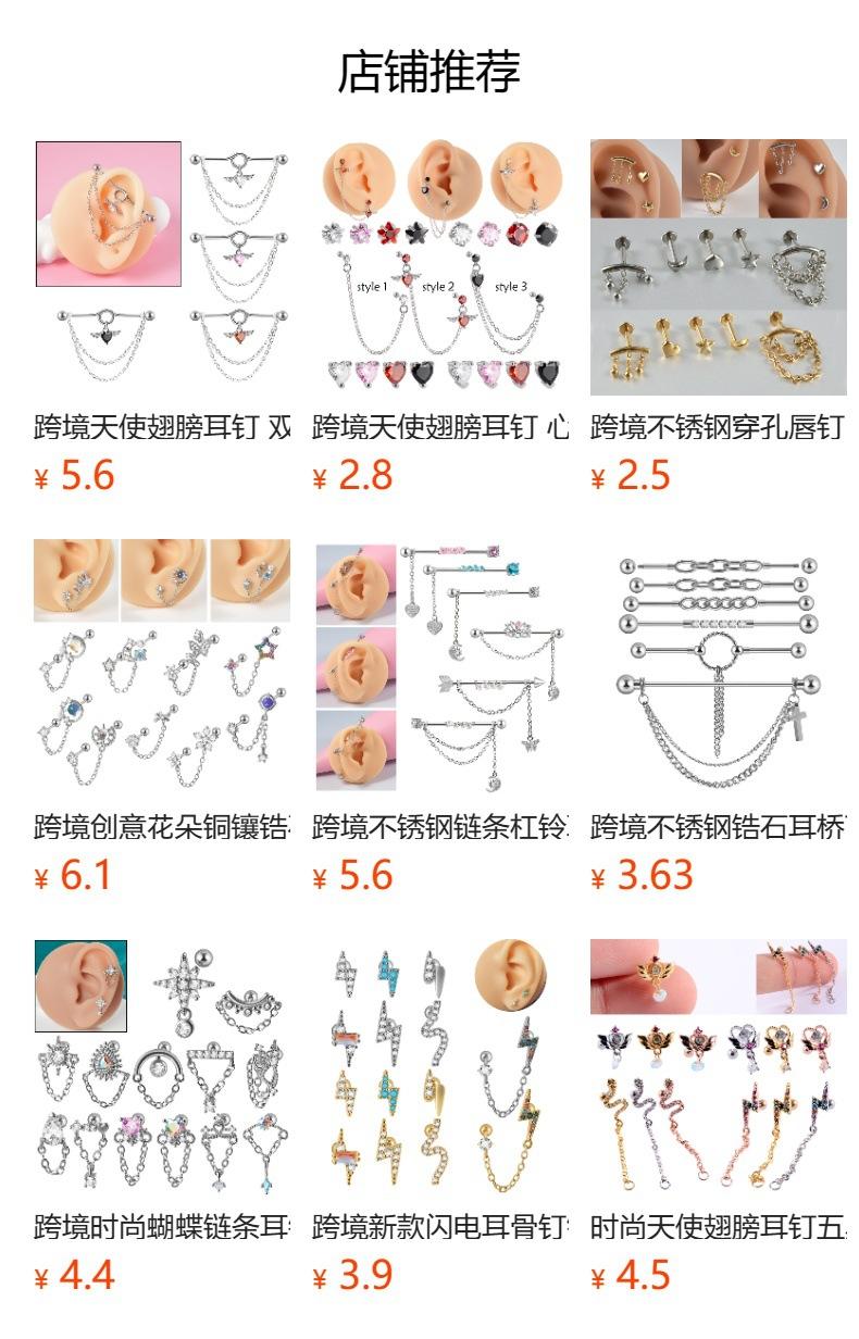 No se puede hacer clic en la vista previa. Después de publicar, puedes hacer clic para ir a la página del producto correspondiente.