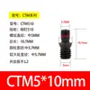 Pino, cavilha, acessórios para barra de ferramenta de torneamento CNC, pastilha de ferramenta, acessório de chave de fenda de cabeça dupla M513/617/619