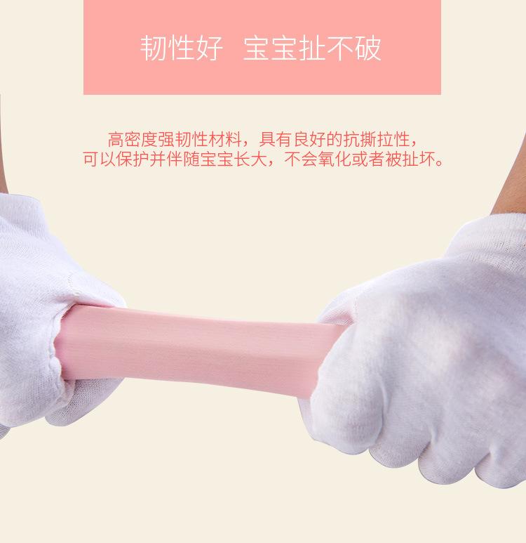 11防撞条L-W免贴和角_05