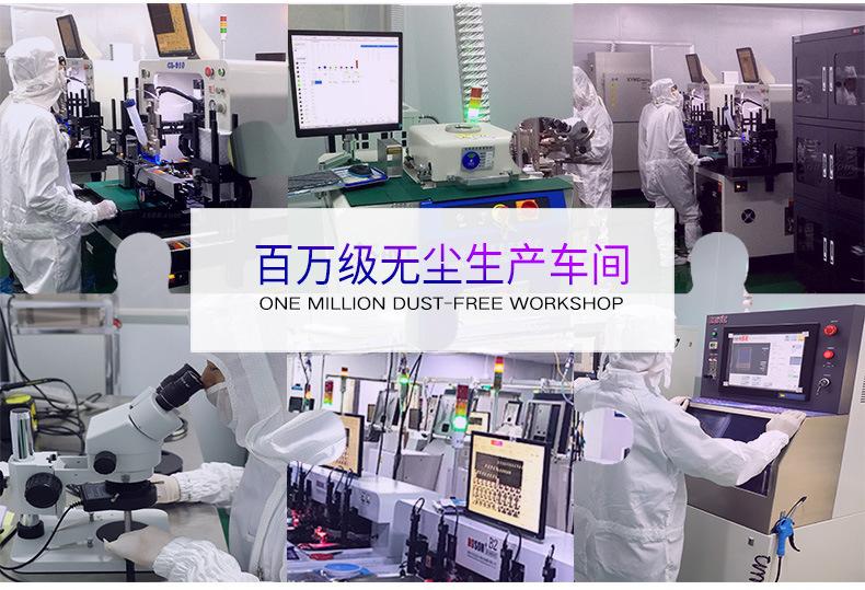 详情页790_11.jpg