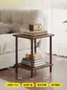 Mesa de centro de madeira maciça, mesa de centro para sala de estar, mesinha de chá para uso doméstico, mesa de centro pequena para apartamentos pequenos, mesa de centro de cabeceira, mesinha de chá, mesa lateral pequena combinada, mesa baixa