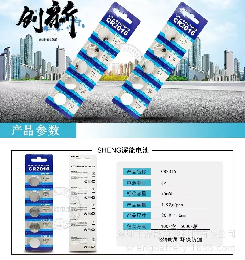 详情页1.jpg