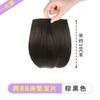Peluca Natural Parte Superior de la Cabeza Aumentar Volumen Esponjoso Artefacto para Aumentar Almohadilla Lateral Femenina Parche para Raíz del Cabello Almohadilla sin Rastro Almohadilla para el Cabello