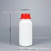 250 500 1000ml amostras de pesticidas químicos de PE branco são engarrafadas em frascos plásticos de boca larga com tampa