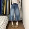 Jeans cropped amassado estilo retrô americano para mulheres, calça reta emagrecedora de cintura alta para baixinhas (150cm), calça de perna larga de comprimento médio