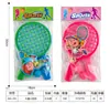 Juego de Anillas para Exteriores de Exportación Europea y Americana Cuerda para Saltar Raqueta Juguetes Deportivos Interactivos Familiares Juguetes Deportivos para Niños
