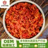 Fabricante Original Cubos de Tomate Desidratado, Cubos de Tomate, Tomates Secos a Granel, Cubos de Tomate Desidratado, Grande Quantidade, Tratamento Preferencial