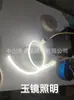 Fita de LED 220V, fita de LED COB, teto interno, parede de fundo da sala de estar, luz ambiente comutável, iluminação externa