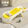 Reclinable Plegable para Champú Infantil Silla para Champú de Bebé Hogar Champú Sentado para Niños Taburete Cama para Champú de Bebé