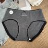 Ropa interior talla grande Clase A hilo de color de ala ancha algodón de color 10A antibacteriana para mujer encaje algodón ropa interior entrepierna extendida