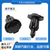 Adequado para Lexus, Nissan Sylphy, Livina, Teana 909140044 clipes da grade do para-choque e do revestimento do porta-malas