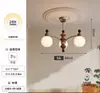 Lámpara de araña antigua francesa para sala de estar, estilo retro de nogal, 2024, nueva lámpara de diseño de iluminación de alto sentido para dormitorio principal.