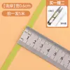 Banda elástica para el hogar, delgada, plana, para pantalones de bebé, banda de goma para la cintura, cuerda elástica gruesa de alta elasticidad, accesorios para pantalones suaves