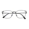 Armazón de gafas de estilo retro de diseñador de negocios para celebridades con montura cuadrada calada, se puede equipar con lentes recetados, da una sensación de alta gama, adecuado para caras grandes, gafas para miopía