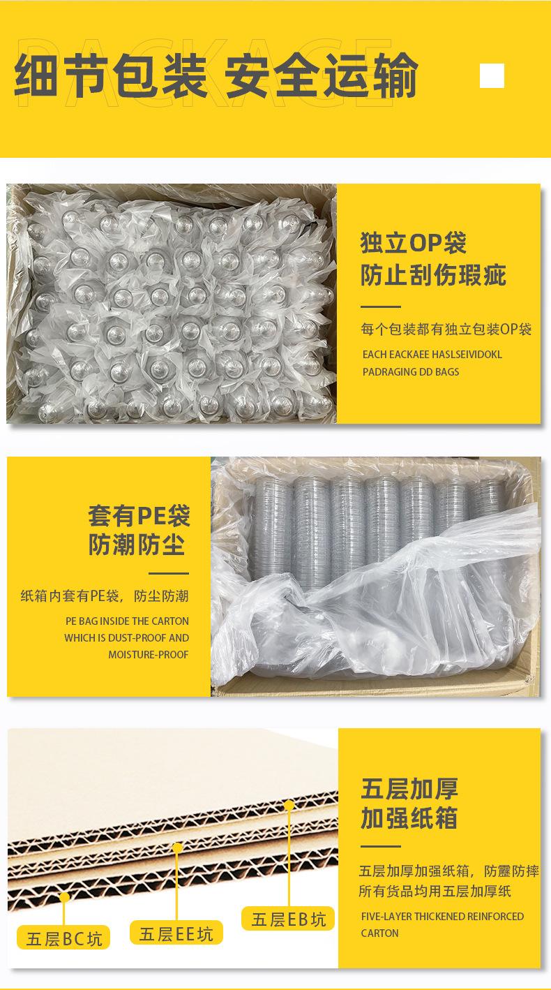 详情页11