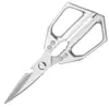 Tijeras de Cocina de Acero Inoxidable Cocina Sk5 Multiusos Raspar Hueso de Pollo Tijeras Borde Afilado Tijeras de Cocina Venta al por Mayor
