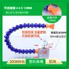 Máquina Herramienta de Tubo de Junta de Bambú Universal Industrial Tubo de Refrigeración Pistola de Aire Base Magnética Doble Cabezal Boquilla de Pulverización de Agua Tubo de Pulverización de Aceite Torno Redondo Tubo de Aire