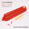 Herramienta para tejer bufandas para principiantes, herramienta de tejer con hilo DIY, dispositivo de tejer bufandas perezosas, suéter, toalla