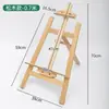 Fabricante de Caballete de Madera Maciza de Pino Amarillo Caballete de Madera Altura Ajustable 0.7- 1.75m Soporte de Exhibición Publicitaria Caballete para Pintura al Óleo Arte