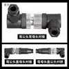 Conector de Enchufe de Aviación Sin Soldadura M12 Impermeable Sensor de Metal 4 Núcleos 5 Pines 8 Agujeros Par Macho y Hembra de 12 Núcleos Metabo