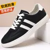 Novo modelo de tênis de treino alemão feito de couro bovino de flor integral, tênis respiráveis de couro genuíno para homens, sapatos versáteis da moda, sapatos brancos casuais para homens