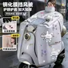 Manta Eólica Eléctrica de Invierno Nueva Capa de Cobertura Total Más Terciopelo Espesado Impermeable Película a Prueba de Lluvia Protección contra el Frío para Automóviles Eléctricos Mantener Caliente