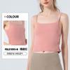 Top Deportivo Plisado Lulu Todo en Uno para Cintura Ajustada para Mujer, Chaleco de Running, Entrenamiento, Fitness, Yoga de Alta Elasticidad y Ajustado