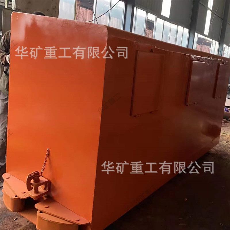 微信图片_20220210084132